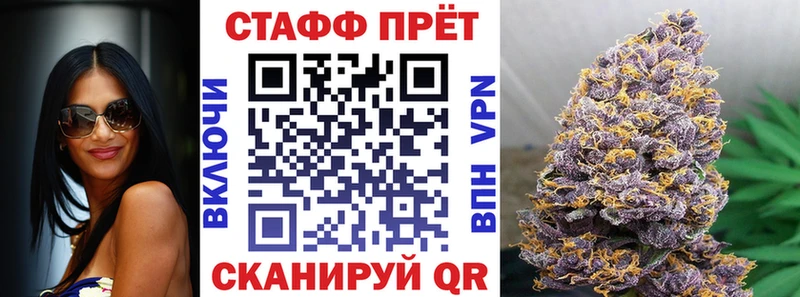 Как найти закладки Мещовск A-PVP  Меф мяу мяу  Бошки Шишки 