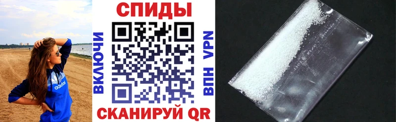 сколько стоит Мещовск АМФ 97%