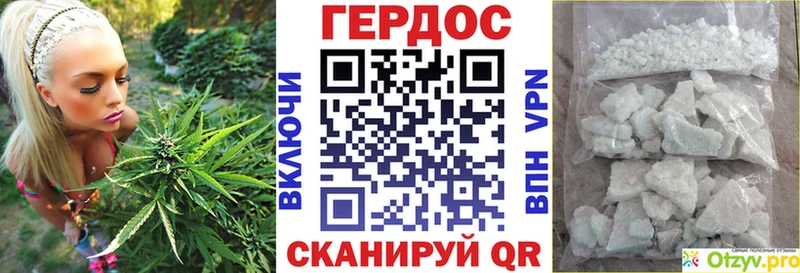 ГЕРОИН Heroin  наркотики  kraken вход  Мещовск 