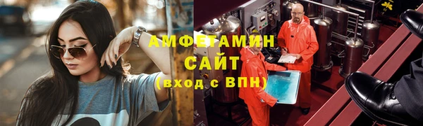 a pvp Бугульма