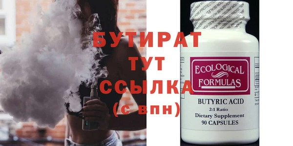 a pvp Бугульма