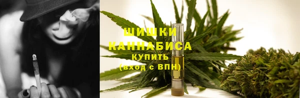 a pvp Бугульма