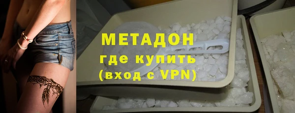 a pvp Бугульма