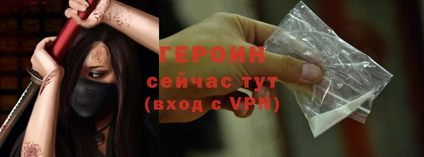 a pvp Бугульма