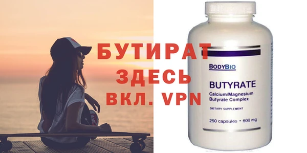 a pvp Бугульма