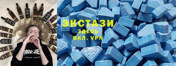 a pvp Бугульма