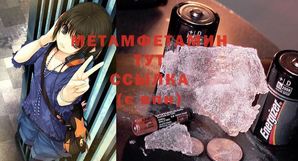 a pvp Бугульма