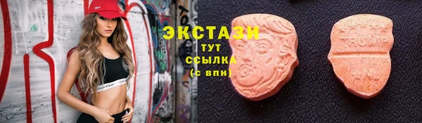 a pvp Бугульма