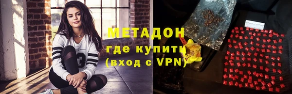 a pvp Бугульма