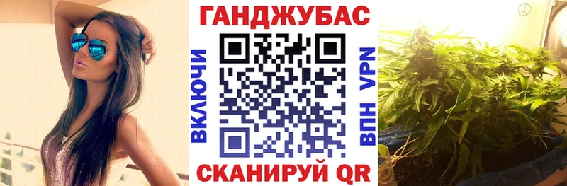 Бошки Шишки OG Kush  Мещовск 
